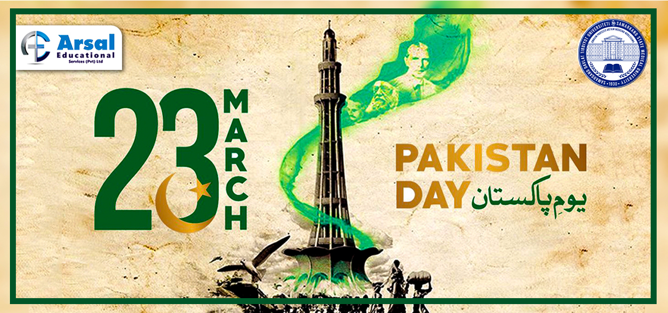  Pakistan Resolution Day